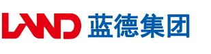 大鸡巴操逼免费网址安徽蓝德集团电气科技有限公司